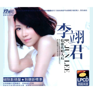 警花在办公室里给局长口交做爱视频
