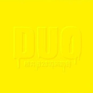 警花在办公室里给局长口交做爱视频
